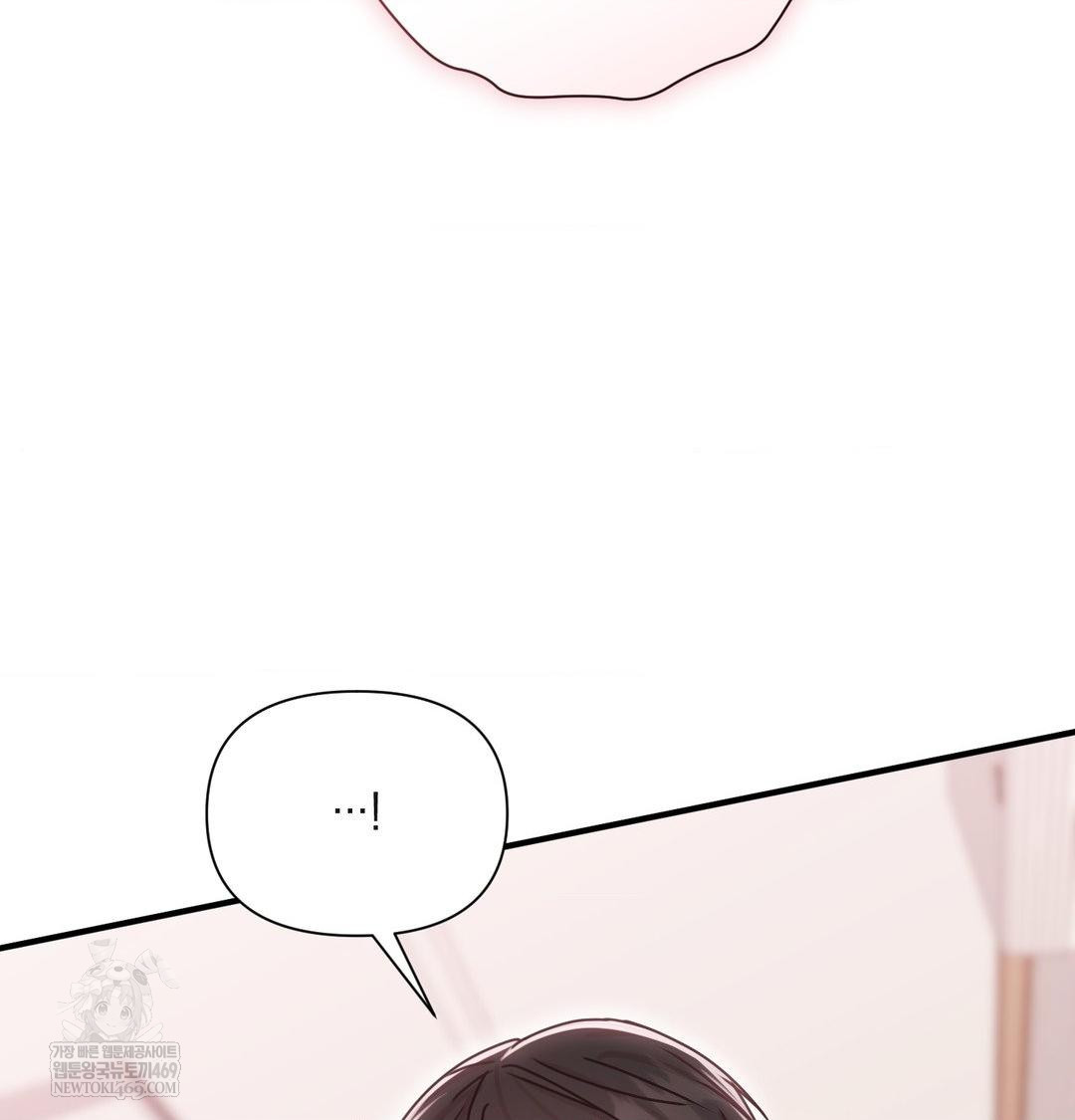 That Kind of Thing Happened Raw - Chapter 47 [photo 44] - MangaPorn