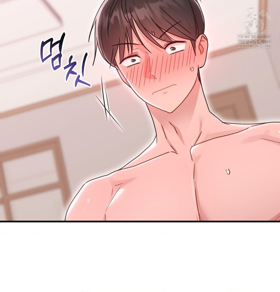 That Kind of Thing Happened Raw - Chapter 47 [photo 45] - MangaPorn