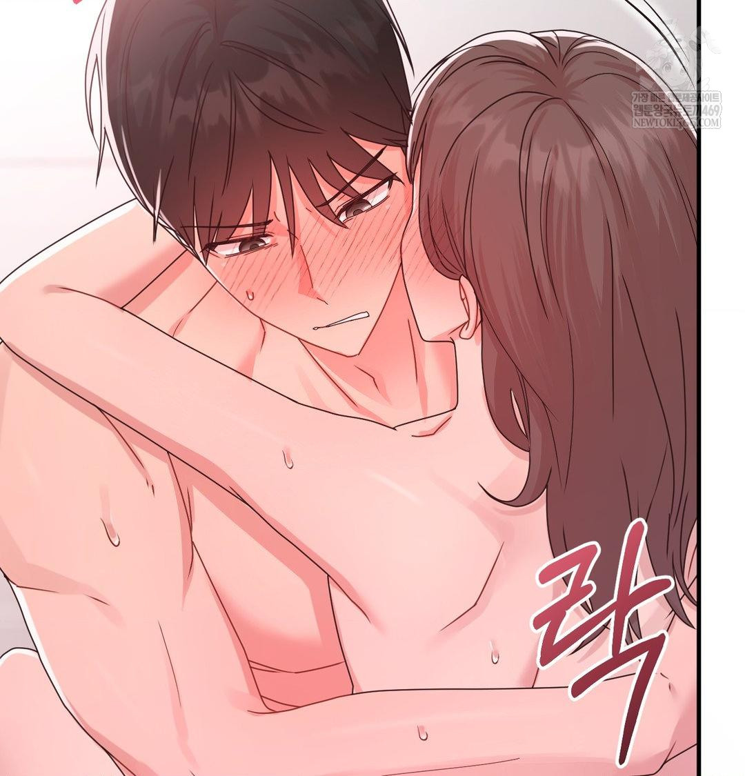 That Kind of Thing Happened Raw - Chapter 47 [photo 61] - MangaPorn