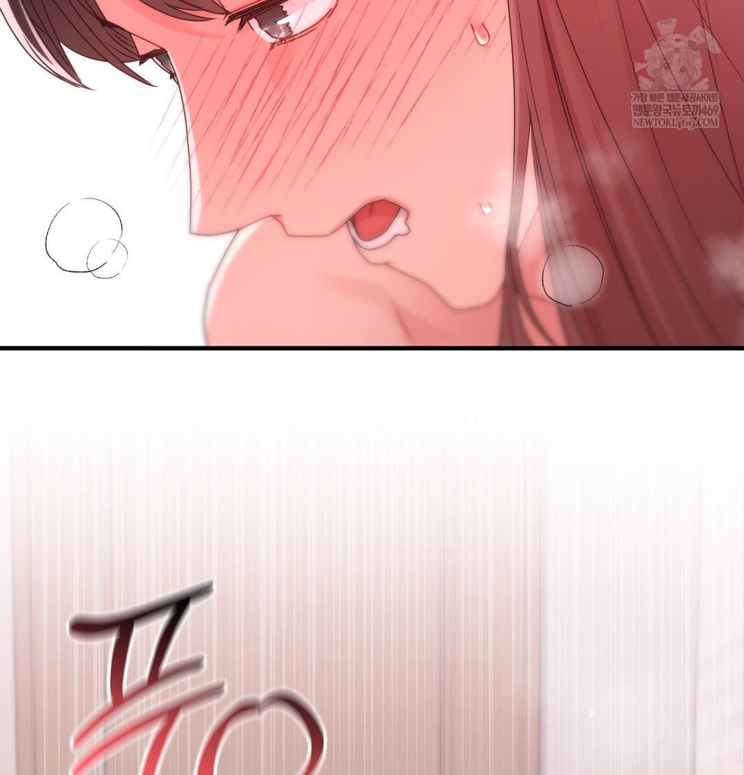 That Kind of Thing Happened Raw - Chapter 47 [photo 66] - MangaPorn