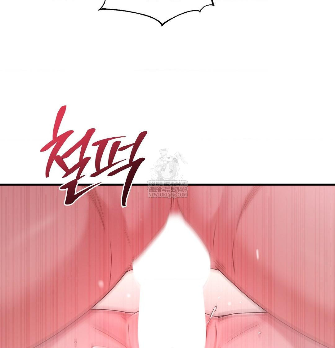 That Kind of Thing Happened Raw - Chapter 47 [photo 69] - MangaPorn