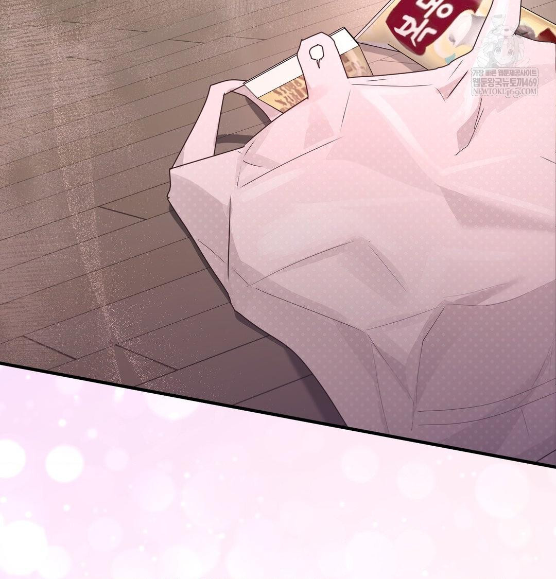 That Kind of Thing Happened Raw - Chapter 47 [photo 7] - MangaPorn