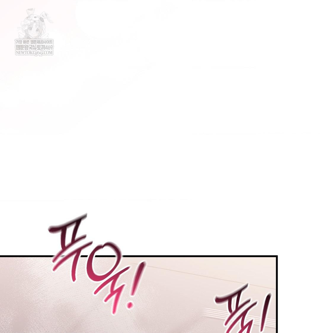 That Kind of Thing Happened Raw - Chapter 47 [photo 85] - MangaPorn