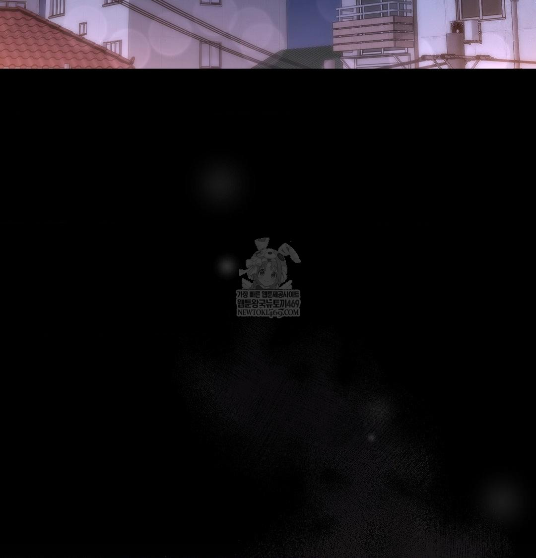 That Kind of Thing Happened Raw - Chapter 47 [photo 91] - MangaPorn