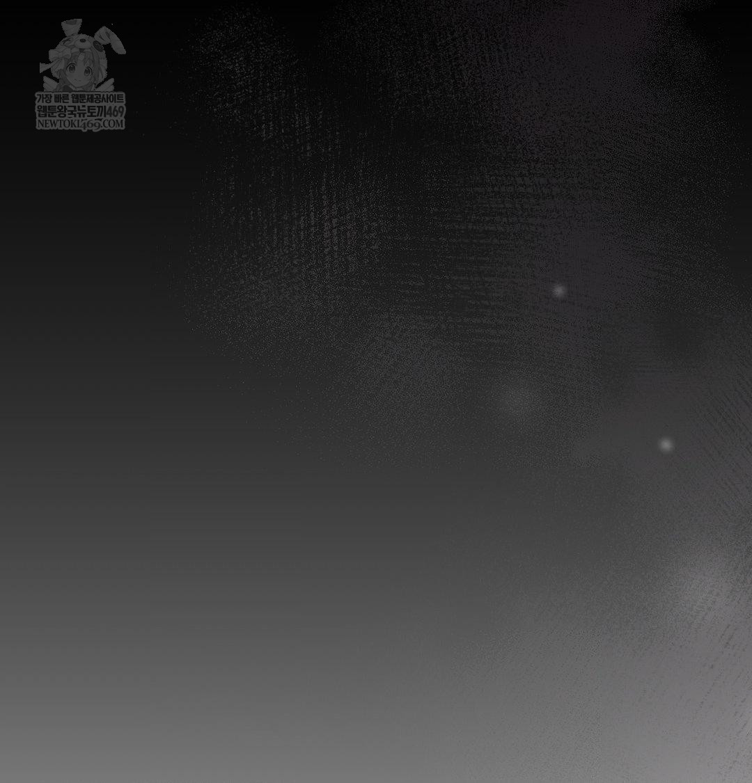 That Kind of Thing Happened Raw - Chapter 47 [photo 92] - MangaPorn