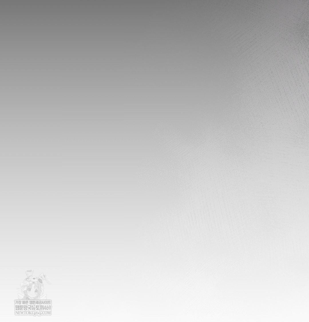 That Kind of Thing Happened Raw - Chapter 47 [photo 93] - MangaPorn