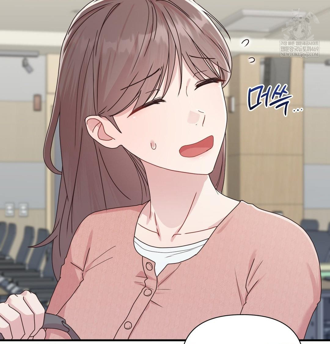 That Kind of Thing Happened Raw - Chapter 47 [photo 99] - MangaPorn