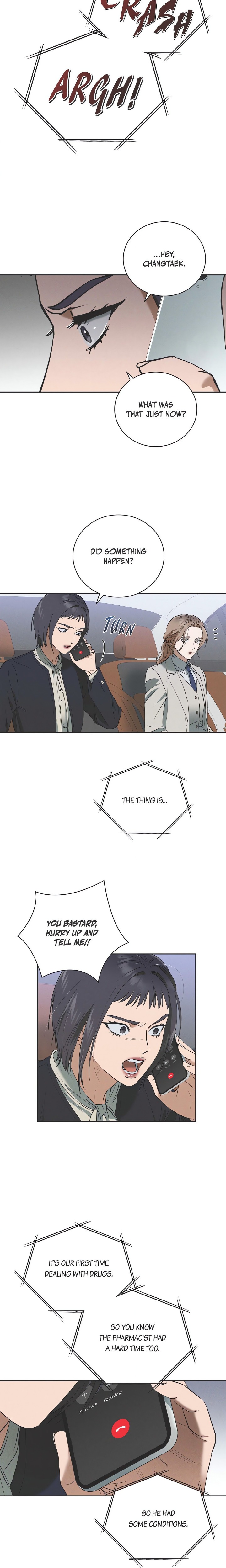 Falling (DOG) - Chapter 53 [photo 8] - MangaPorn