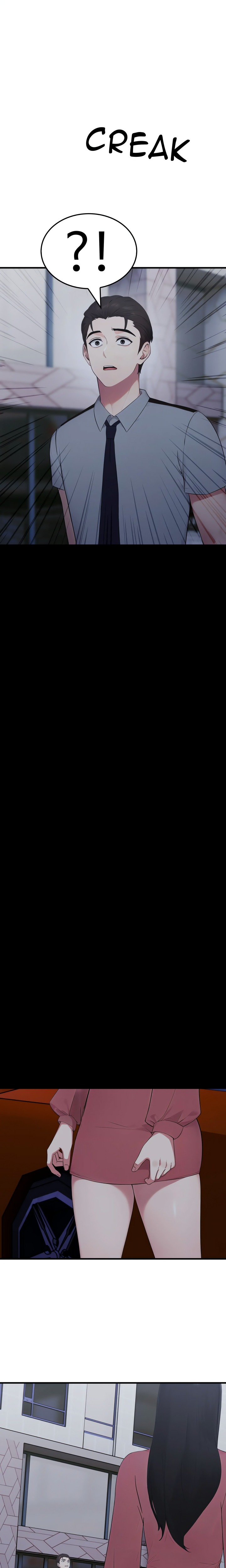 The Wife Game - Chapter 15 [photo 1] - MangaPorn