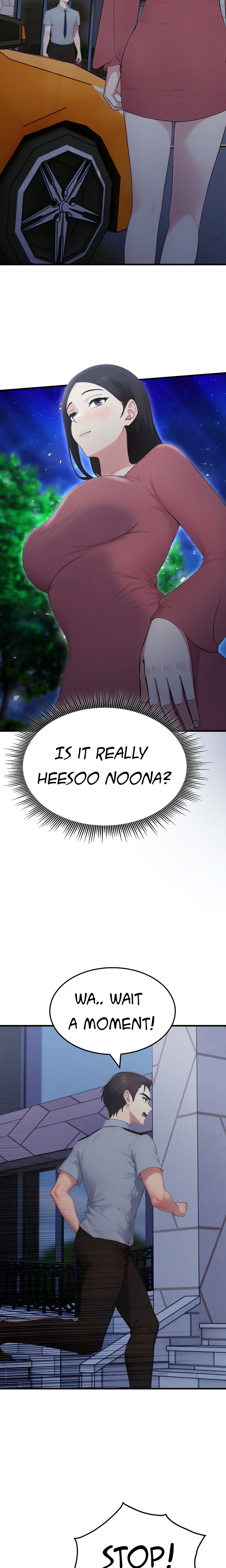 The Wife Game - Chapter 15 [photo 2] - MangaPorn