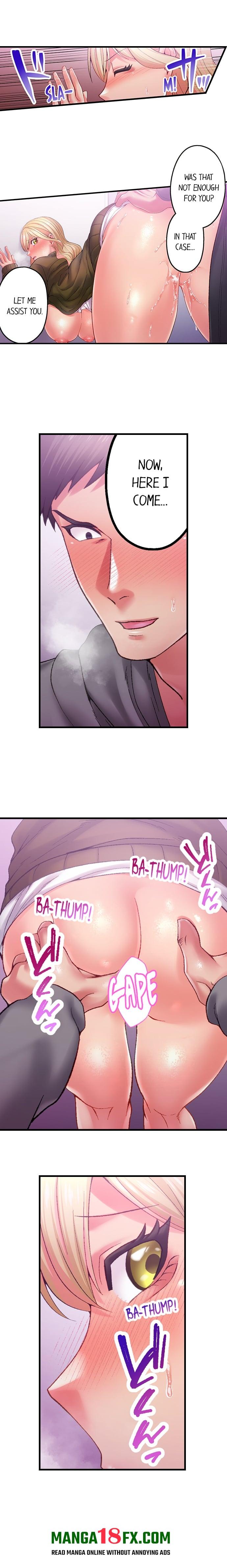 Obey the Dirty Rules of This Neighborhood! - Chapter 16 [photo 2] - MangaPorn