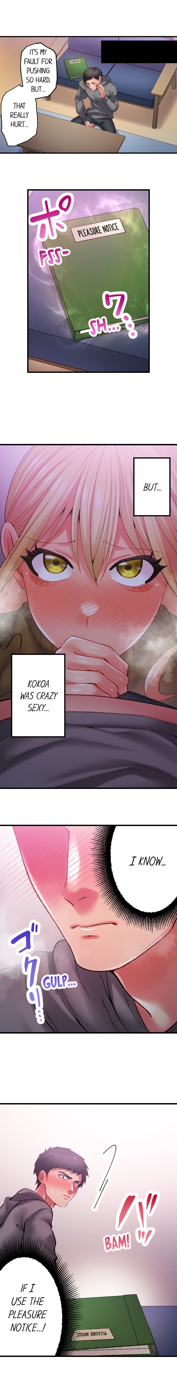 Obey the Dirty Rules of This Neighborhood! - Chapter 16 [photo 4] - MangaPorn