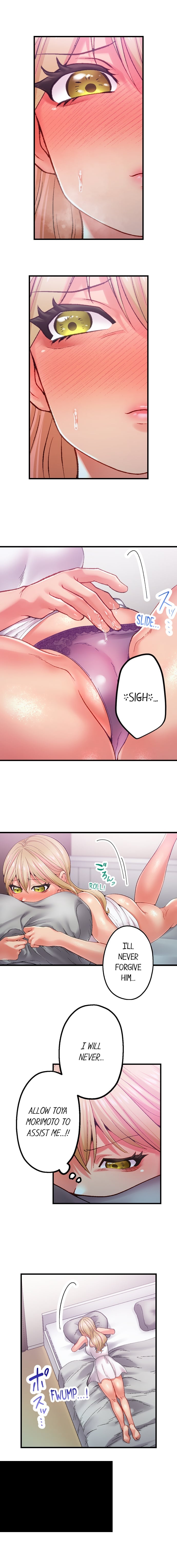 Obey the Dirty Rules of This Neighborhood! - Chapter 16 [photo 7] - MangaPorn