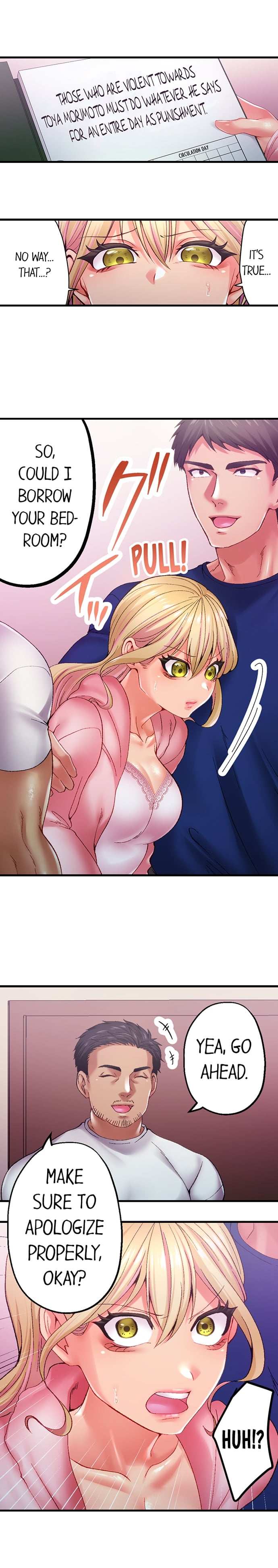 Obey the Dirty Rules of This Neighborhood! - Chapter 17 [photo 3] - MangaPorn