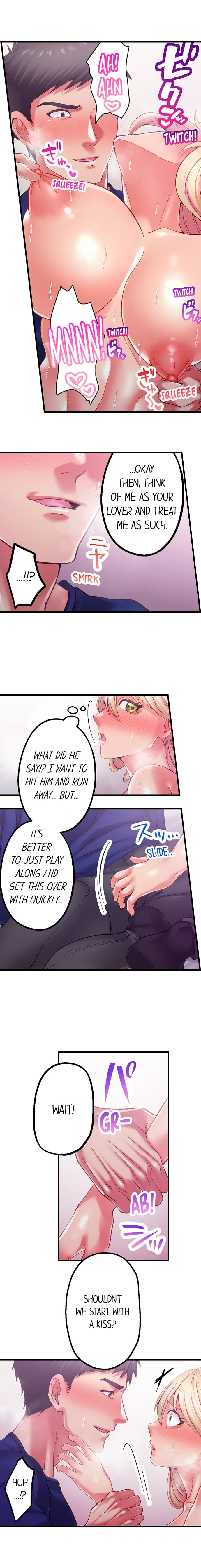 Obey the Dirty Rules of This Neighborhood! - Chapter 17 [photo 7] - MangaPorn