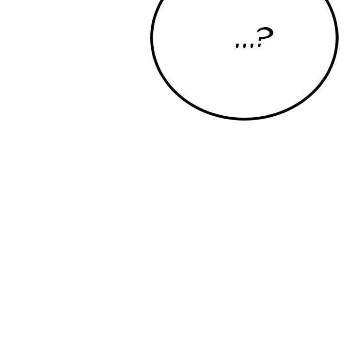 My Stepmom Has Returned - Chapter 67 [photo 51] - MangaPorn