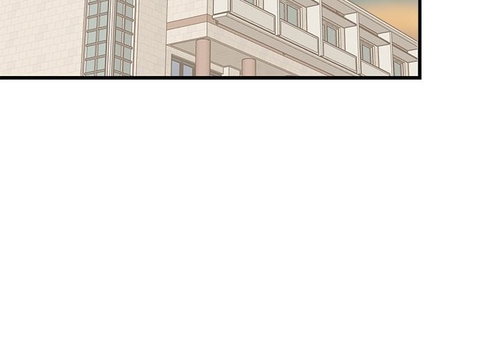 College Grades Skyrocketing - Chapter 83 [photo 3] - MangaPorn