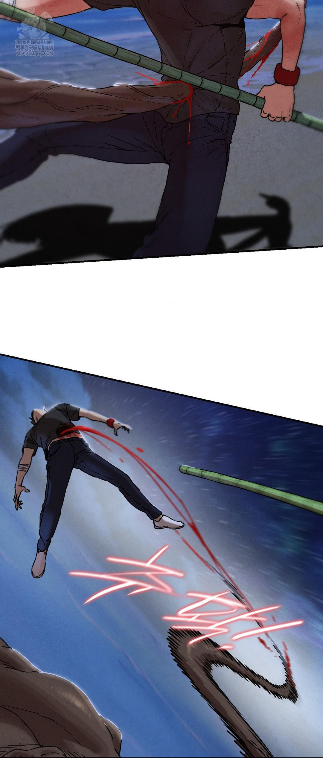 Seniors of Class 5 Raw - Chapter 136 [photo 12] - MangaPorn