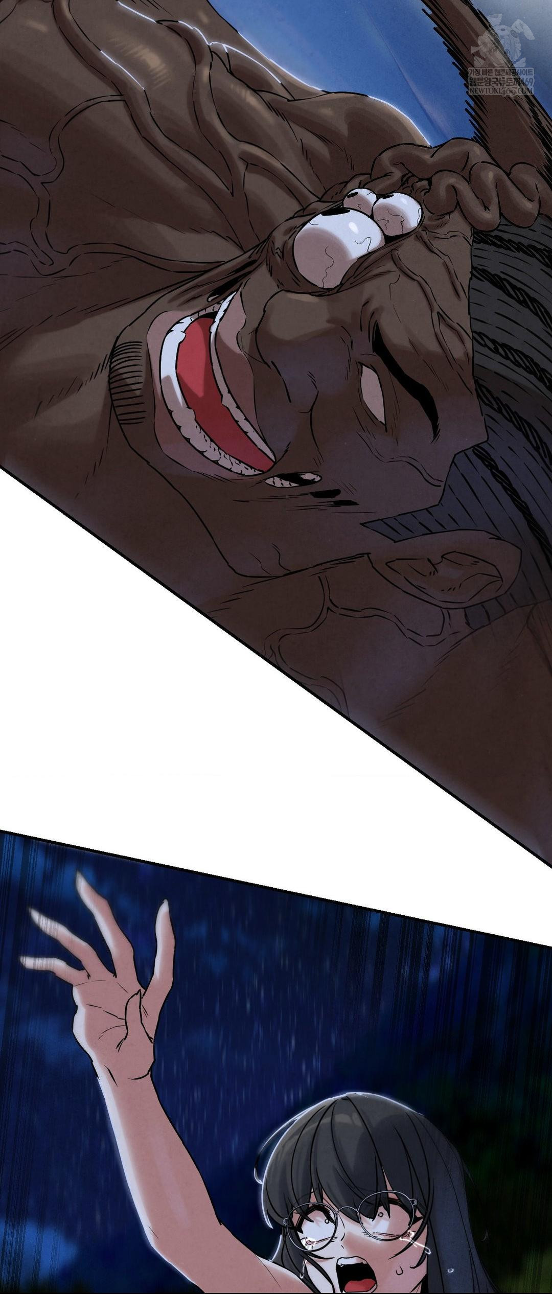 Seniors of Class 5 Raw - Chapter 136 [photo 13] - MangaPorn