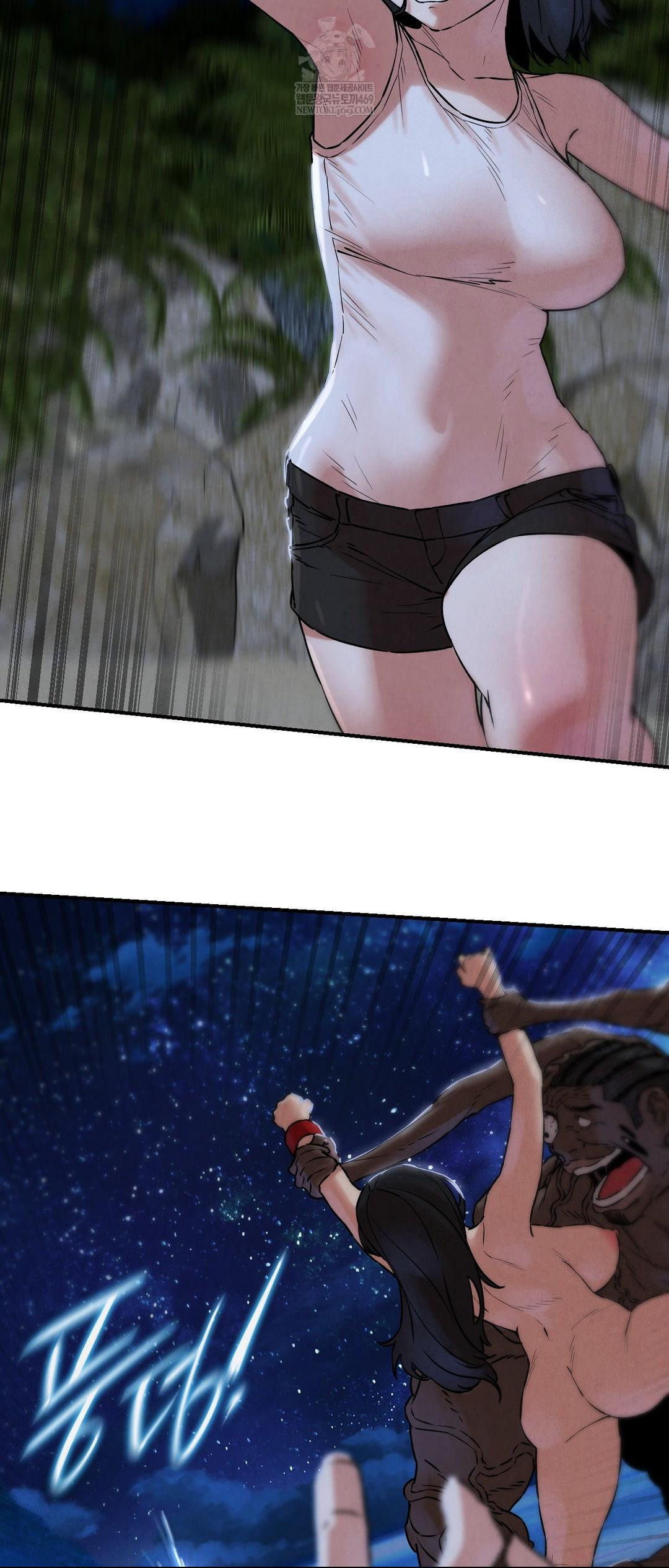 Seniors of Class 5 Raw - Chapter 136 [photo 14] - MangaPorn