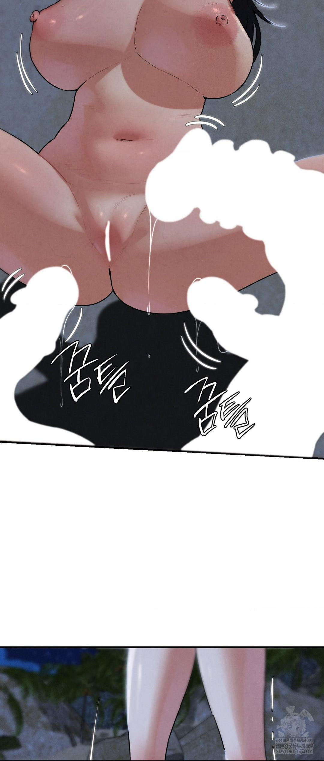 Seniors of Class 5 Raw - Chapter 136 [photo 16] - MangaPorn