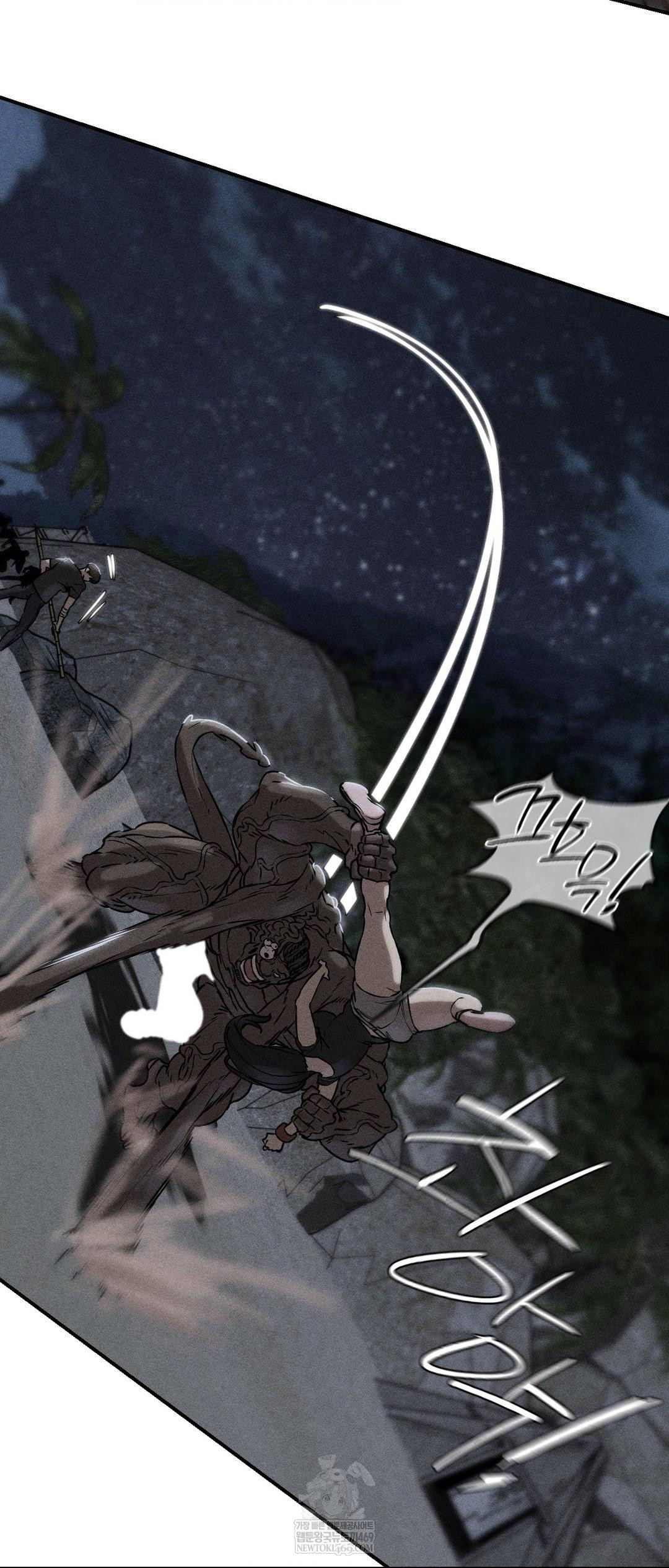 Seniors of Class 5 Raw - Chapter 136 [photo 2] - MangaPorn