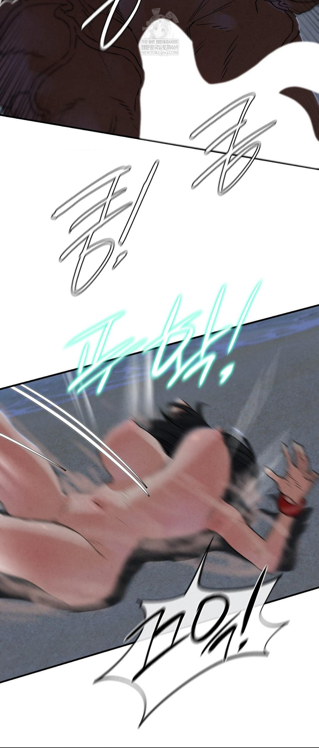 Seniors of Class 5 Raw - Chapter 136 [photo 21] - MangaPorn