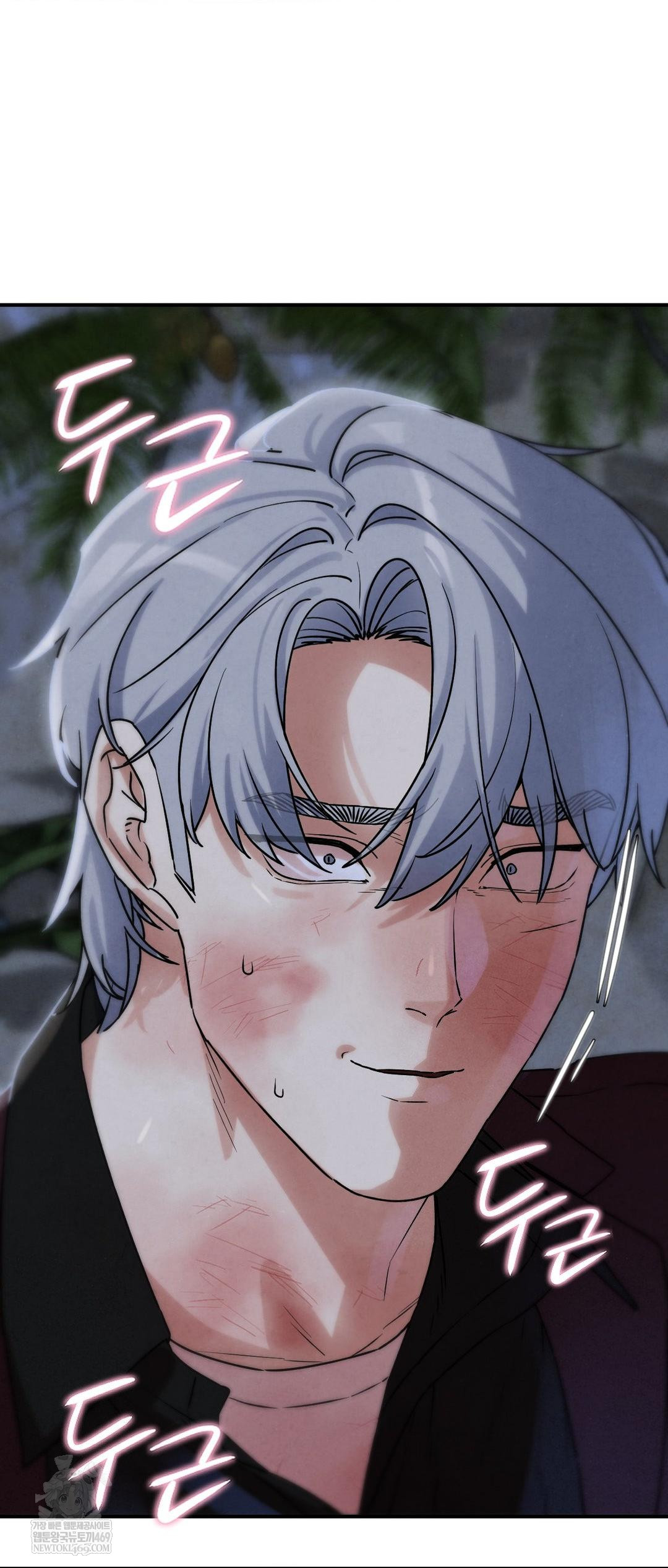 Seniors of Class 5 Raw - Chapter 136 [photo 38] - MangaPorn