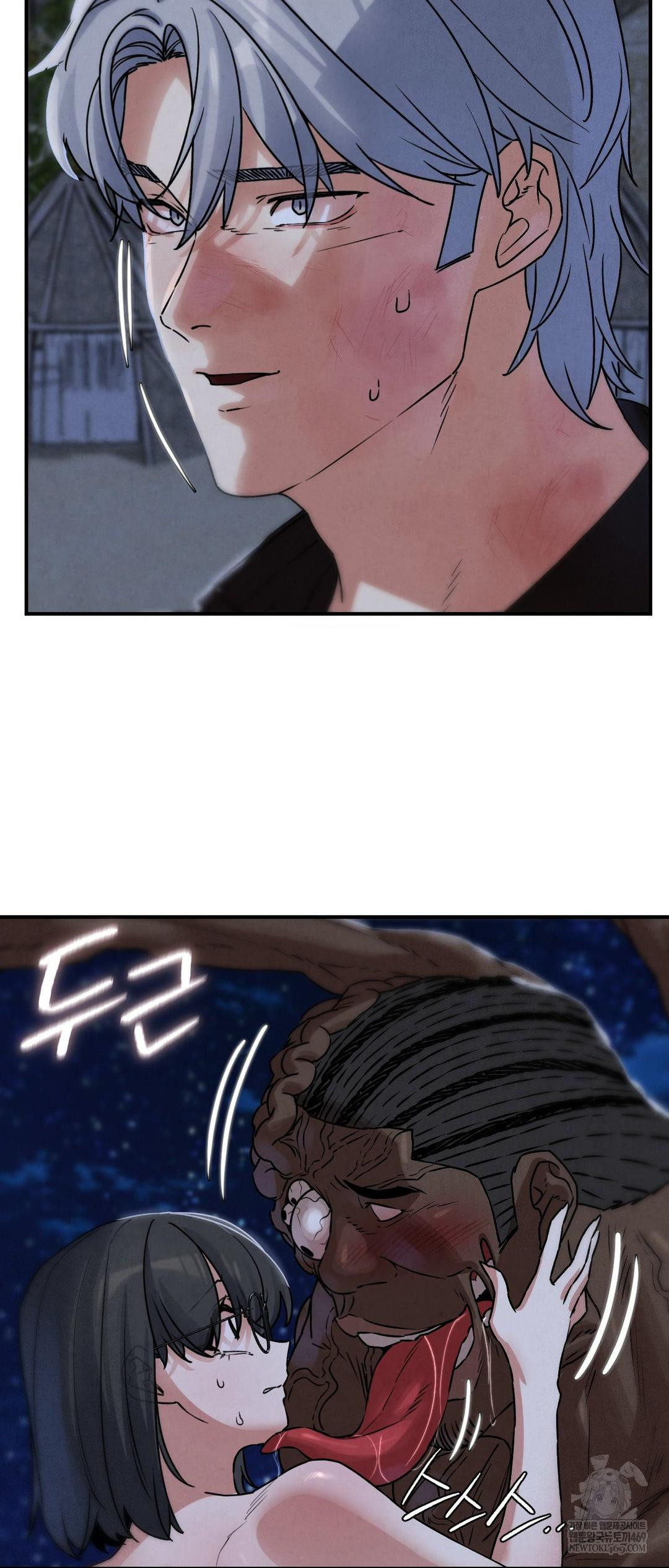 Seniors of Class 5 Raw - Chapter 136 [photo 42] - MangaPorn