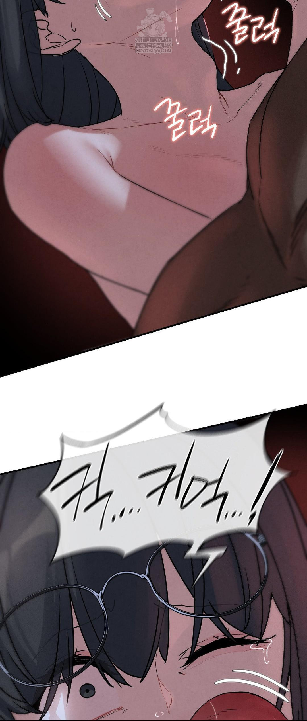 Seniors of Class 5 Raw - Chapter 136 [photo 45] - MangaPorn