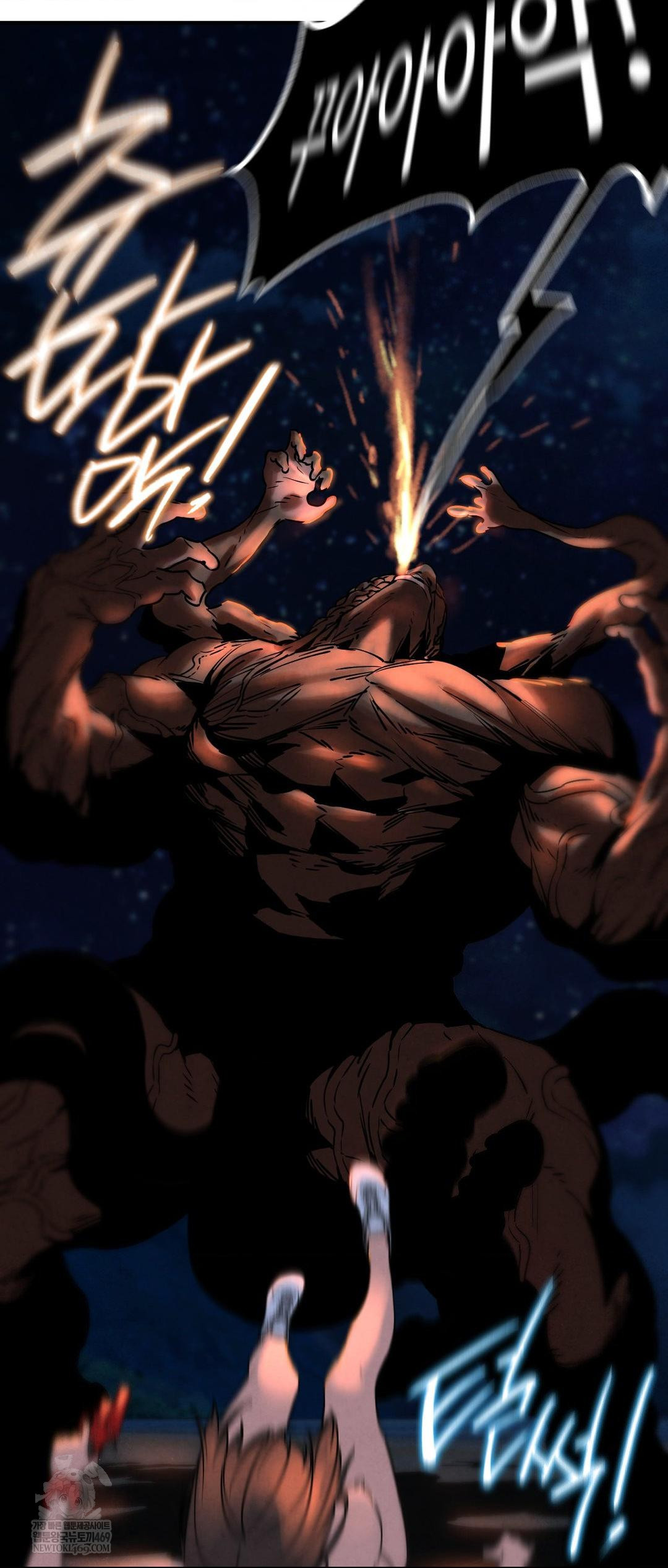 Seniors of Class 5 Raw - Chapter 136 [photo 49] - MangaPorn