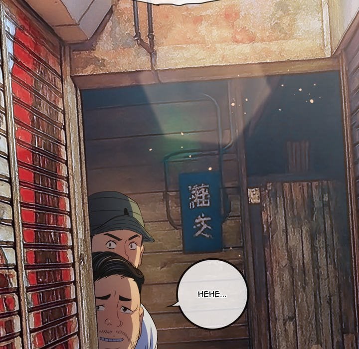 My High School Bully - Chapter 277 [photo 170] - MangaPorn