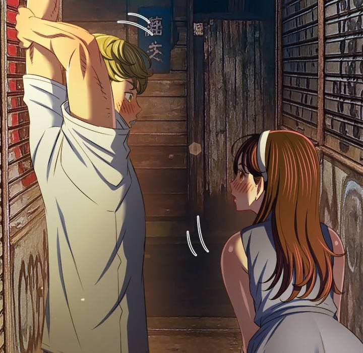 My High School Bully - Chapter 277 [photo 38] - MangaPorn