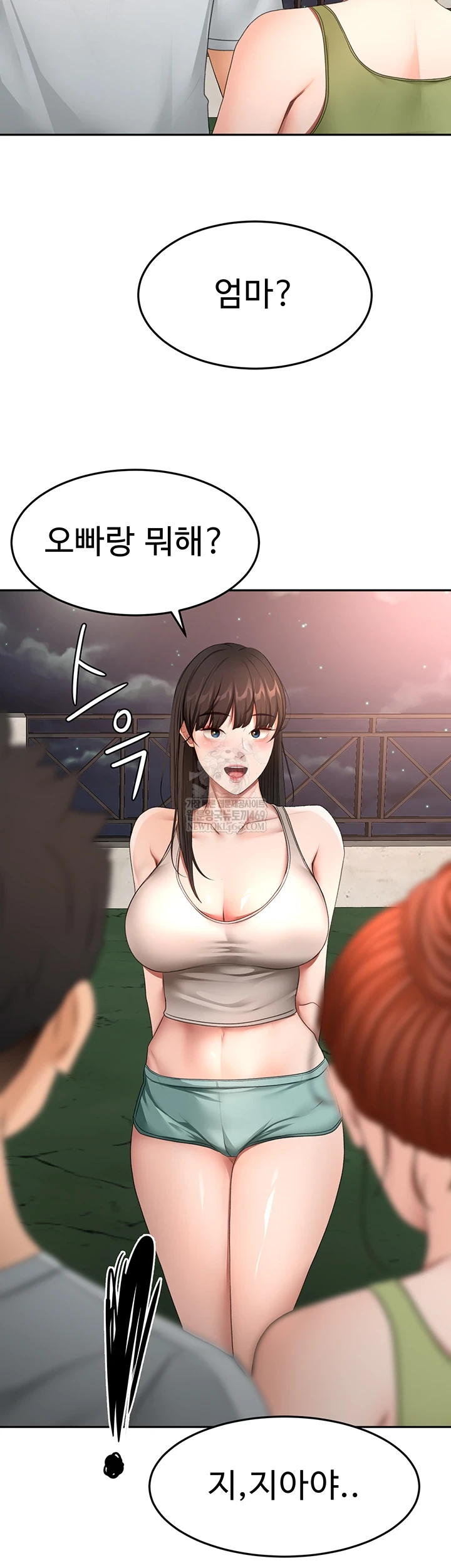 Rooftop Sex King Raw - Chapter 58 [photo 11] - MangaPorn