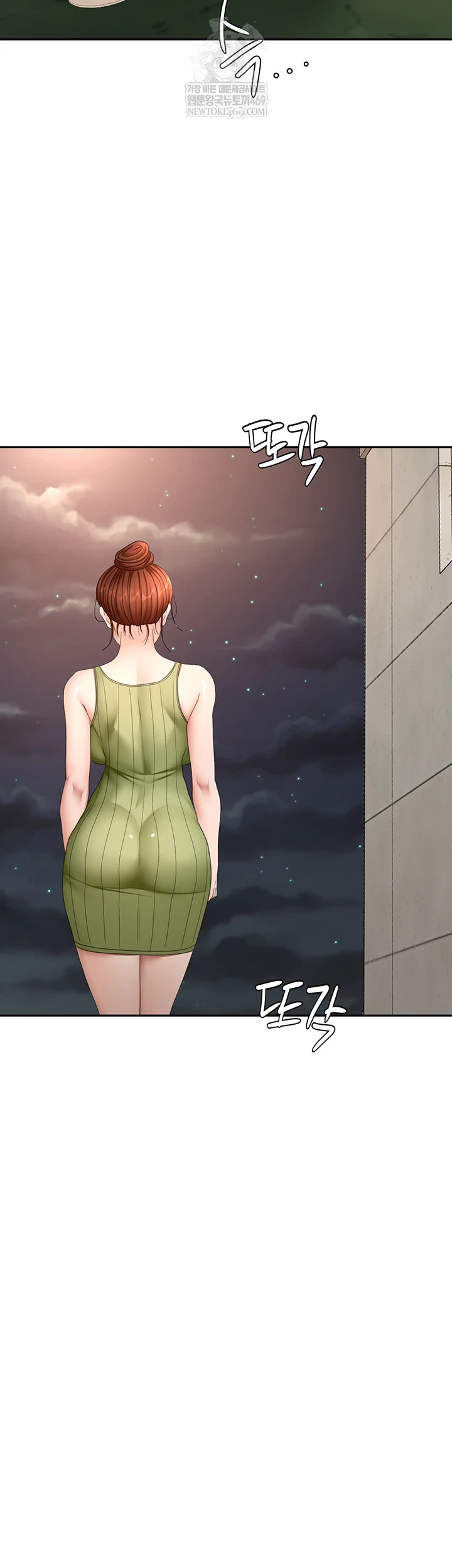 Rooftop Sex King Raw - Chapter 58 [photo 17] - MangaPorn