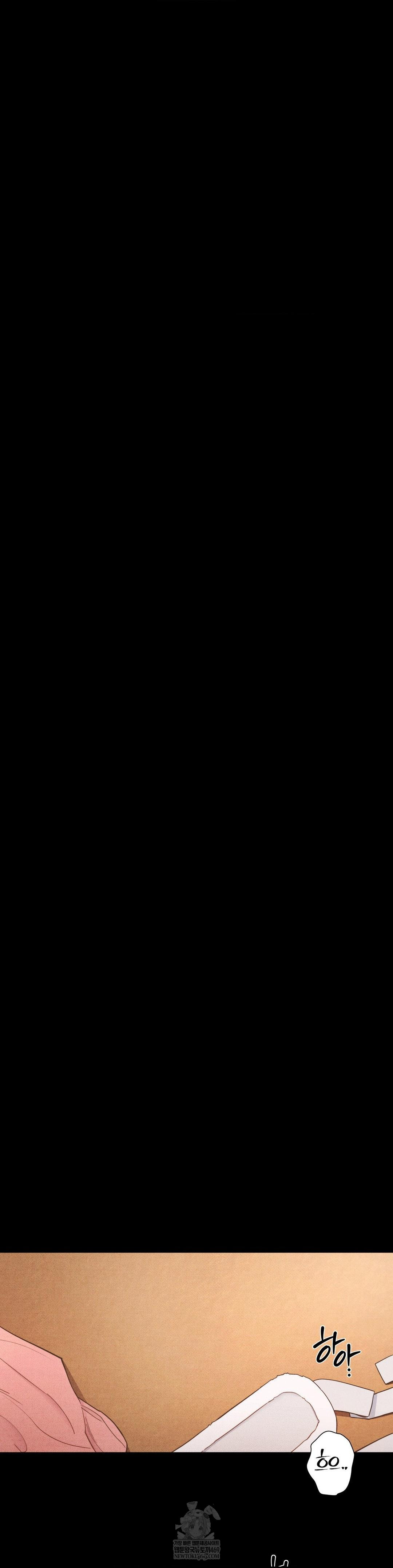 Daily Humiliation Experience Raw - Chapter 58 [photo 18] - MangaPorn