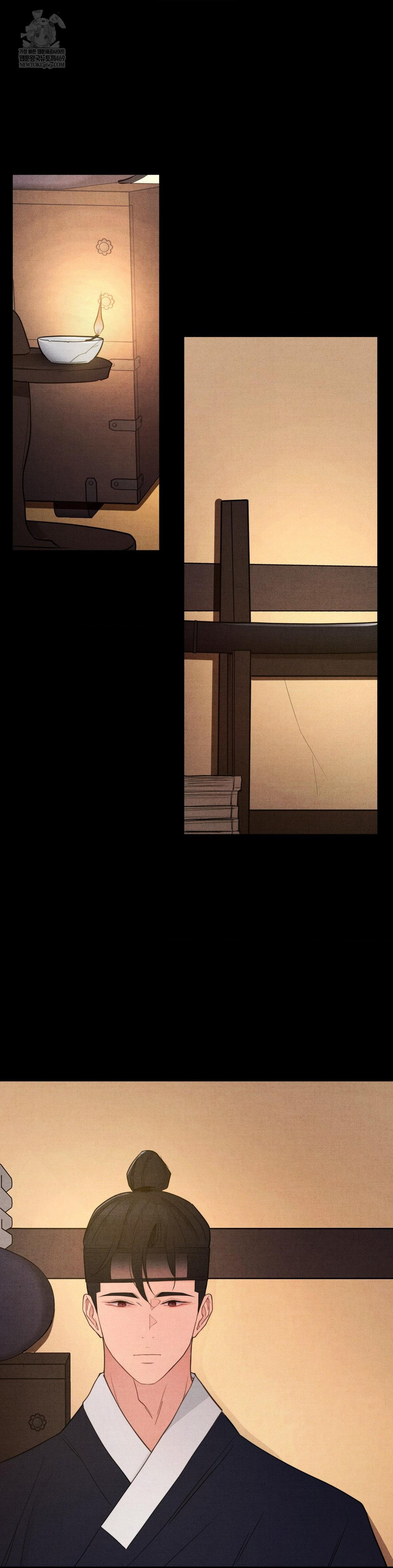 Daily Humiliation Experience Raw - Chapter 58 [photo 2] - MangaPorn