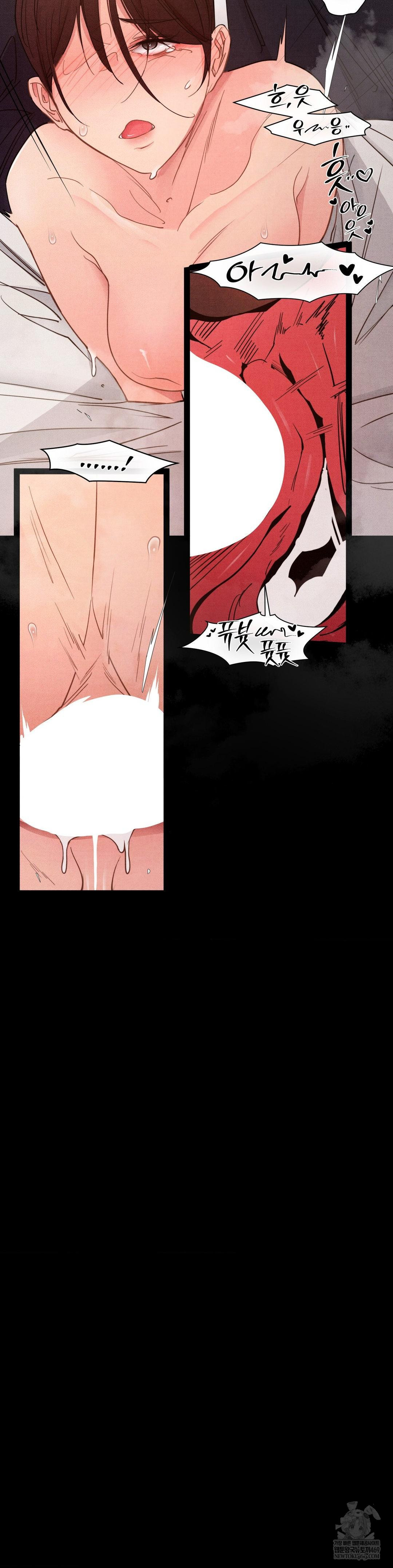 Daily Humiliation Experience Raw - Chapter 58 [photo 27] - MangaPorn