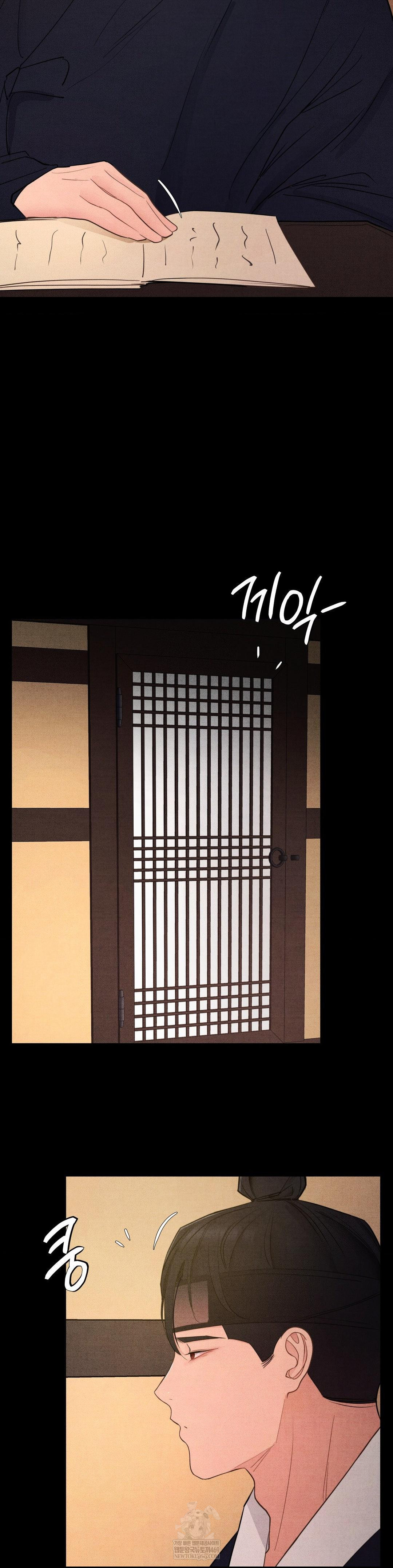 Daily Humiliation Experience Raw - Chapter 58 [photo 3] - MangaPorn