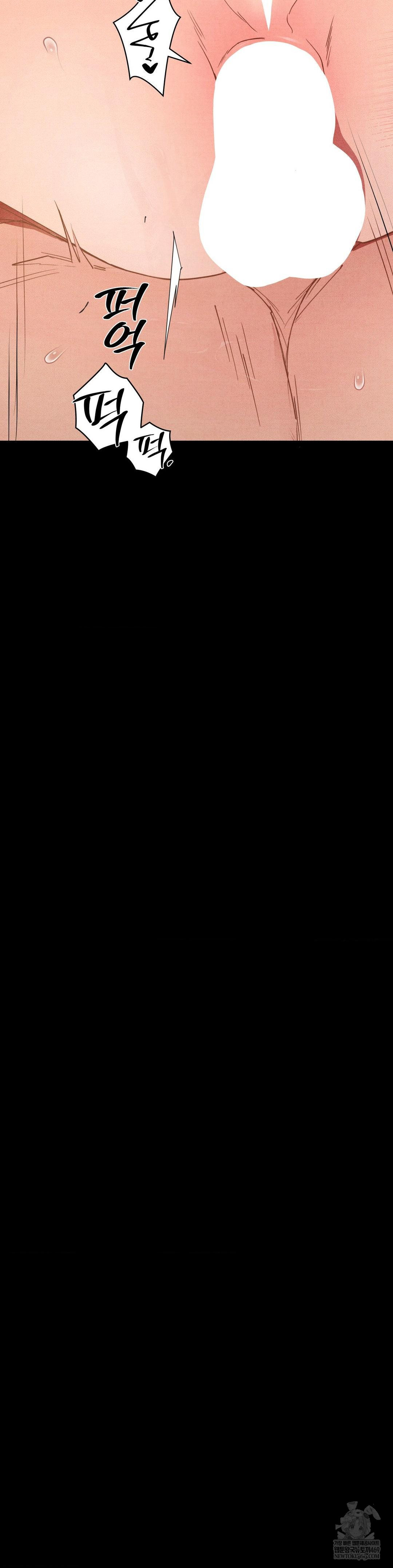 Daily Humiliation Experience Raw - Chapter 58 [photo 30] - MangaPorn