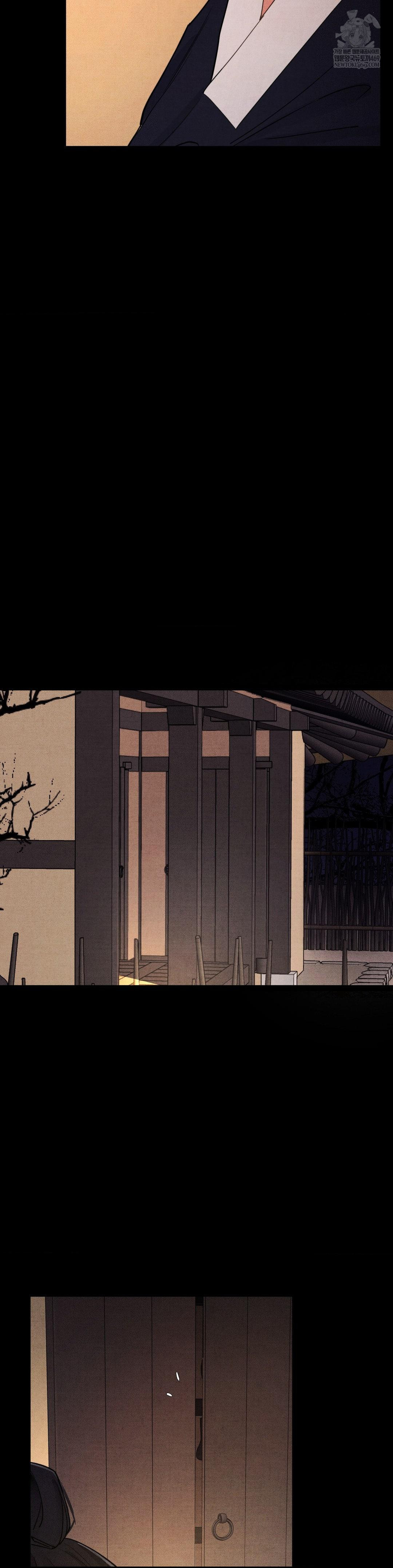 Daily Humiliation Experience Raw - Chapter 58 [photo 4] - MangaPorn