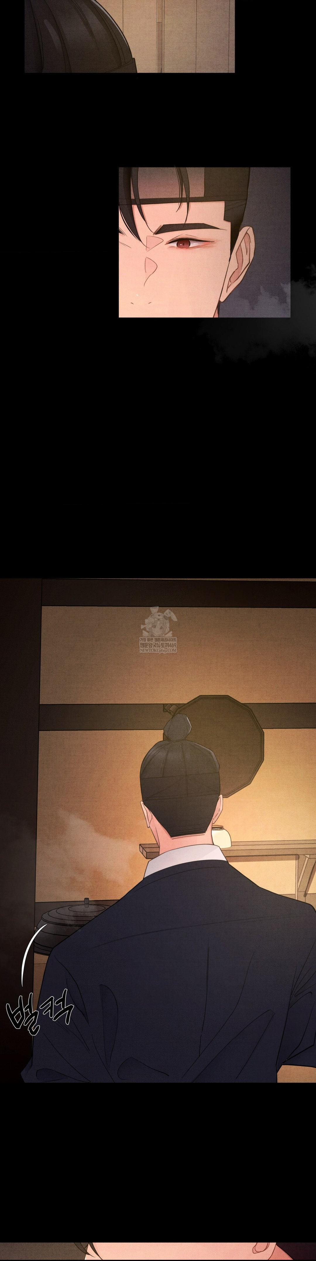 Daily Humiliation Experience Raw - Chapter 58 [photo 5] - MangaPorn