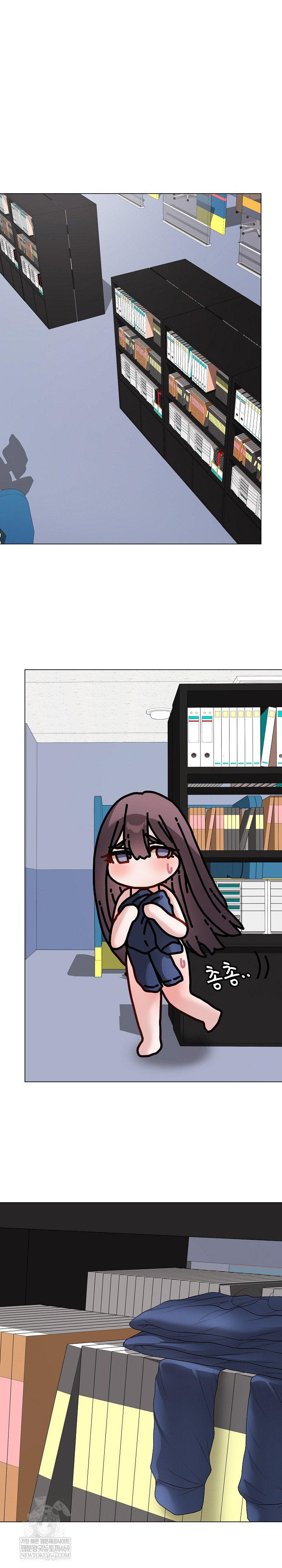 Private Academy Raw - Chapter 58 [photo 2] - MangaPorn