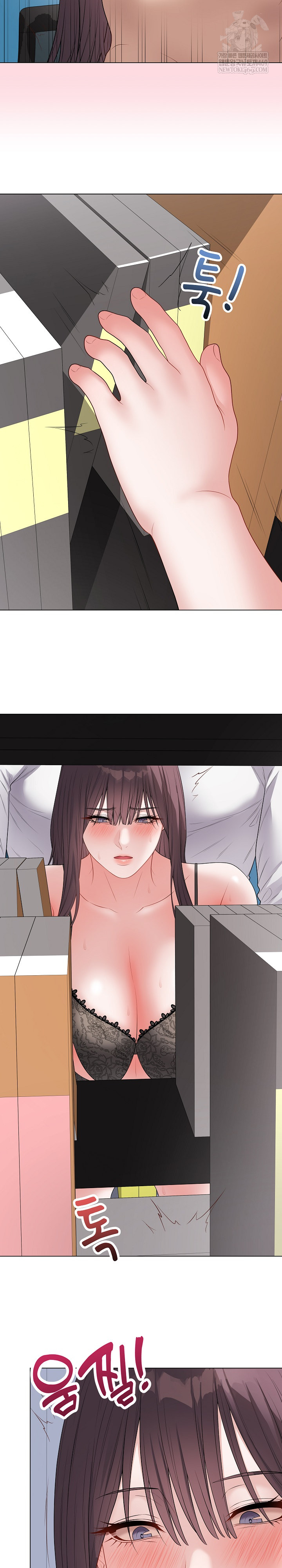 Private Academy Raw - Chapter 58 [photo 21] - MangaPorn