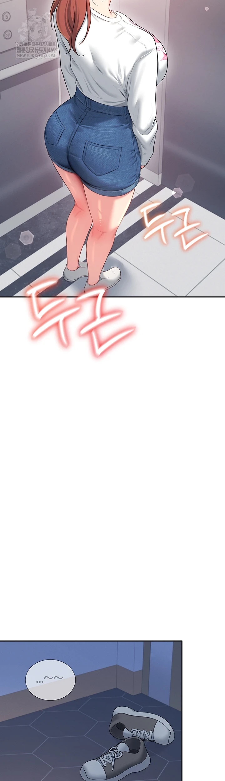 Wireless Onahole Raw - Chapter 78 [photo 20] - MangaPorn