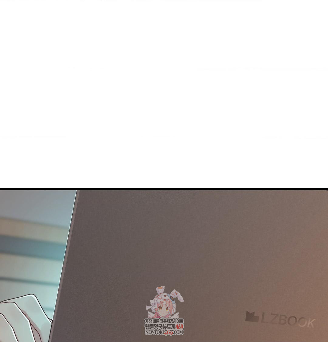 That Kind of Thing Happened Raw - Chapter 48 [photo 1] - MangaPorn