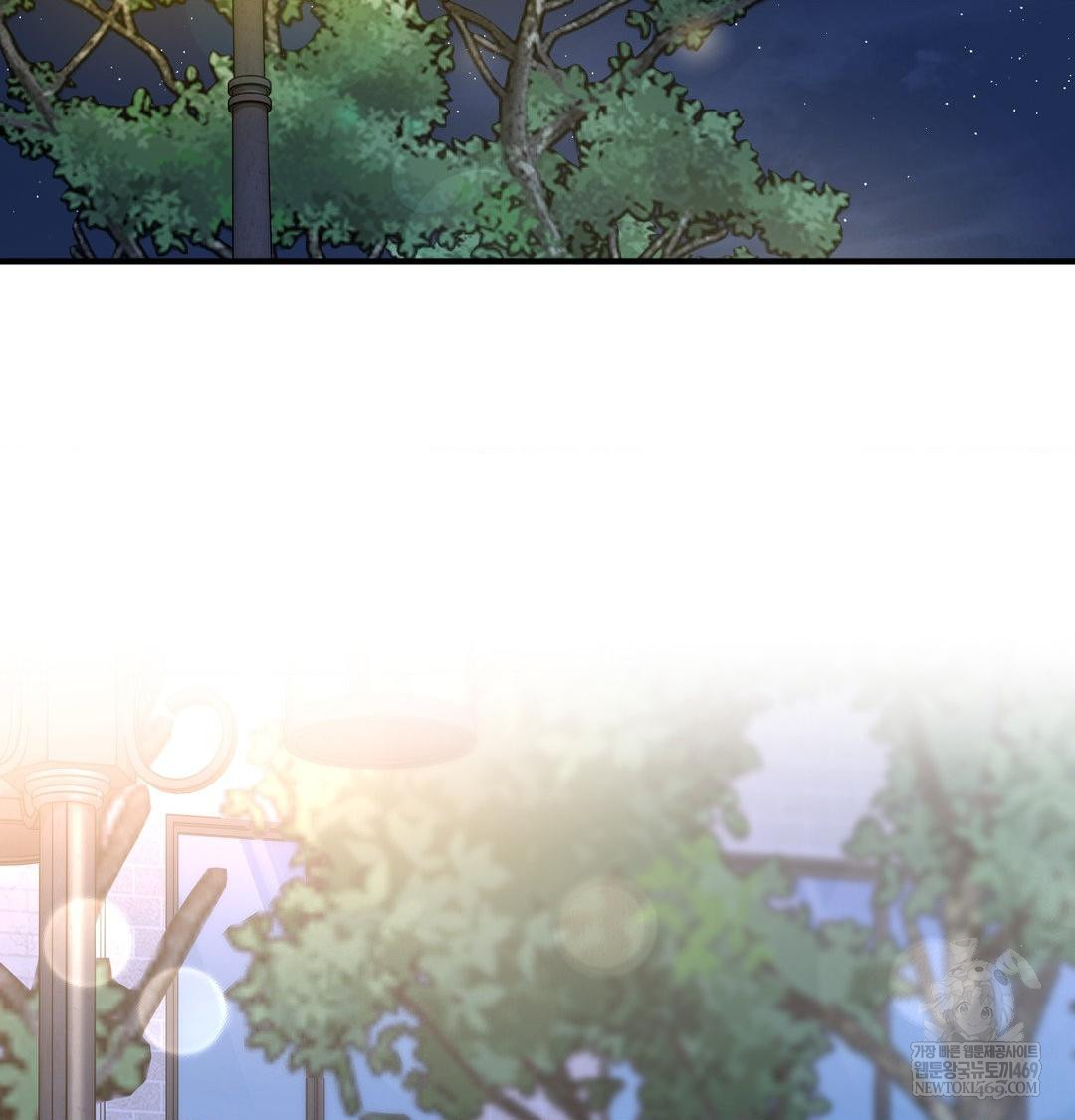 That Kind of Thing Happened Raw - Chapter 48 [photo 100] - MangaPorn