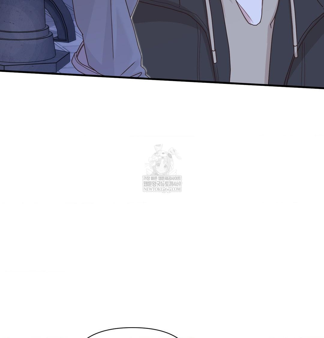 That Kind of Thing Happened Raw - Chapter 48 [photo 103] - MangaPorn