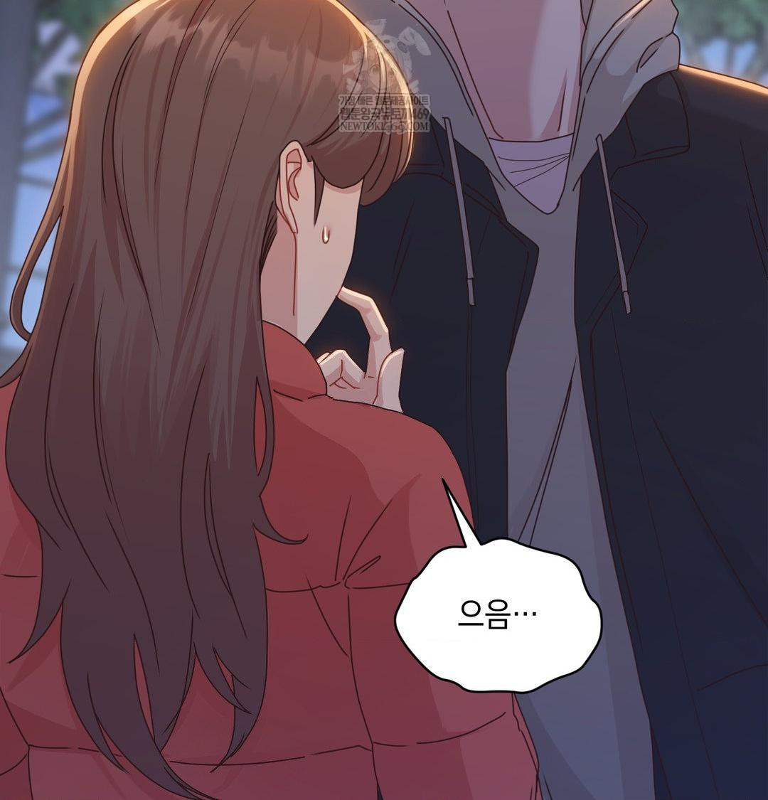 That Kind of Thing Happened Raw - Chapter 48 [photo 109] - MangaPorn