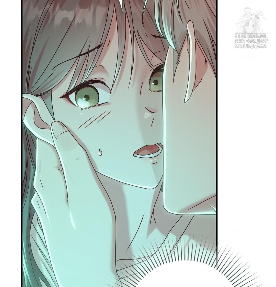 That Kind of Thing Happened Raw - Chapter 48 [photo 11] - MangaPorn